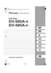 Pioneer DV-585A-S User's Manual