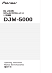 Pioneer DJM-5000 User's Manual