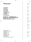 Pioneer DJ Equipment DDJ-ERGO-K User's Manual