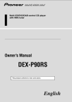 Pioneer DEX-P90RS User's Manual