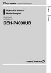 Pioneer DEH P4000UB User's Manual