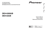 Pioneer DEH-6300UB User's Manual