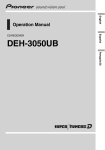 Pioneer DEH-3050UB User's Manual