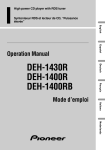 Pioneer DEH-1400R User's Manual