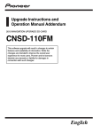 Pioneer CNSD 110 FM Upgrade Instructions and Operation Manual Addendum