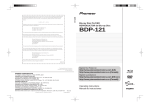 Pioneer BDP-121 User's Manual