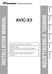 Pioneer AVIC X3 Installation Guide