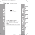 Pioneer AVIC X1 Installation Guide