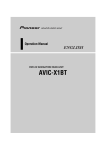 Pioneer X1 Operation Manual