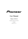 Pioneer AVIC S2 User's Manual