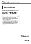 Pioneer AVIC F500BT User's Manual