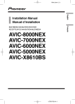 Pioneer AVIC 6000 NEX Installation Guide