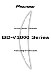 Pioneer Industrial BD-V1000 Series User's Manual