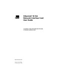PictureTel III ISA User's Manual