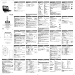 Philips WK7101 User's Manual