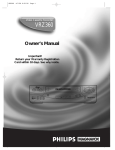 Philips VRZ360 User's Manual