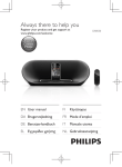 Philips MP3 User's Manual