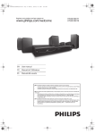 Philips HTS3051BV/F7 User's Manual