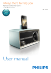 Philips ORD2105 User's Manual