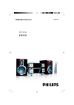 Philips MCD706/93 User's Manual