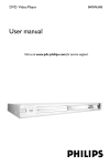 Philips DVP762/05 User's Manual