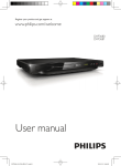 Philips DVP3680 User's Manual