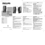 Philips AE6360/14 User's Manual