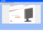 Philips 200WS8 User's Manual