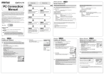 Pentax V10 User's Manual