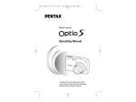 Pentax Optio S User's Manual
