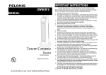 Pelonis HC-0119A User's Manual