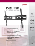 Peerless Industries PWMT300 User's Manual
