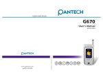 Pantech G670 User's Manual