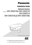 Panasonic WV-SW314 Installation Guide