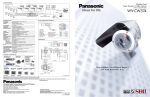 Panasonic WV-CW374 Specification Sheet