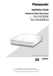 Panasonic WJ-NV300 Installation Guide