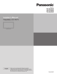 Panasonic TH-37LRU5 Operating Instructions