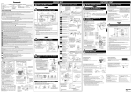 Panasonic S12NKUA Installation Manual