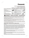 Panasonic FV-05-11VK1 Installation Manual
