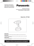 Panasonic EY7549X Owner's Manual