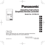 Panasonic CZ-RELC2 Operating Manual