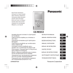 Panasonic CZ-RE2C2 Operating Manual
