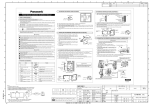 Panasonic CZ-RD516C Installation Manual