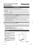 Panasonic CZ-CFUNC1U Installation Manual