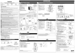 Panasonic CU-2E18NBU Installation Manual