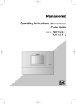 Panasonic Attune II User's Manual