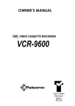 Palsonic VCR9600 User's Manual