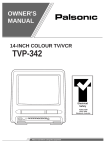 Palsonic TVP-342 User's Manual