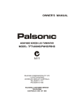 Palsonic TFTV490HD User's Manual