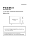 Palsonic PMO-555 User's Manual